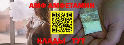 твердый Аргун