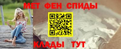 кокаин премиум Апрелевка