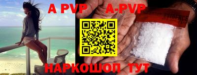 мефедрон мука Гусиноозёрск