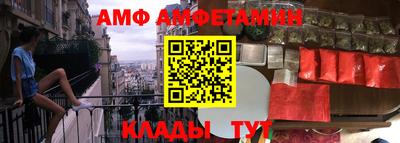 тгк Гатчина