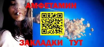 тгк Гатчина