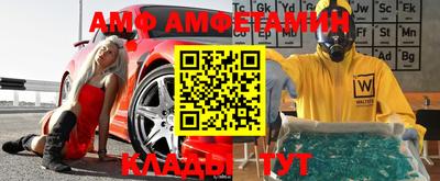 кокаин премиум Апрелевка