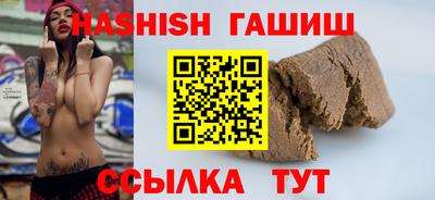 твердый Аргун