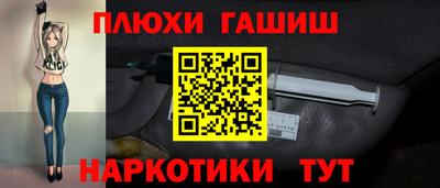 кокаин премиум Апрелевка