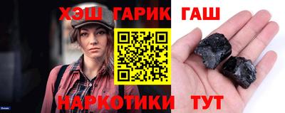 хмурый Гусев