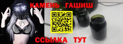 твердый Аргун