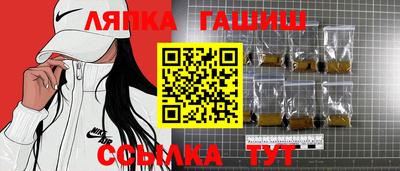 мефедрон мука Гусиноозёрск