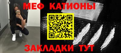 тгк Гатчина