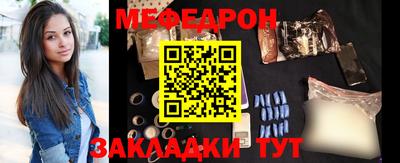 экстази Апшеронск