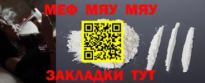 кокаин премиум Апрелевка