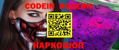 экстази Апшеронск