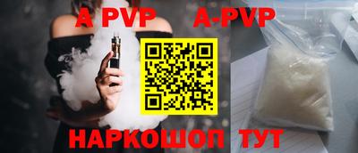 мефедрон мука Гусиноозёрск