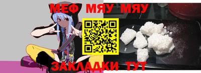 экстази Апшеронск